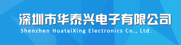 譜源氣體